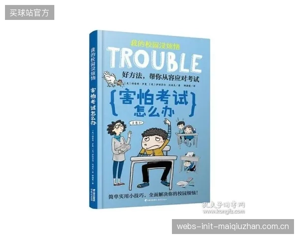 加莱诺埃面临幸福的烦恼，如何平衡经验与活力考验教练组智慧。