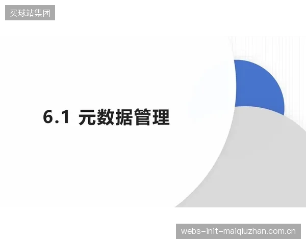 系统采集了海量数据，但多数学校和教师缺乏数据分析能力，导致宝贵的数据资产未能指导教学实践的改进