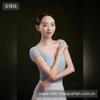 田蕊航